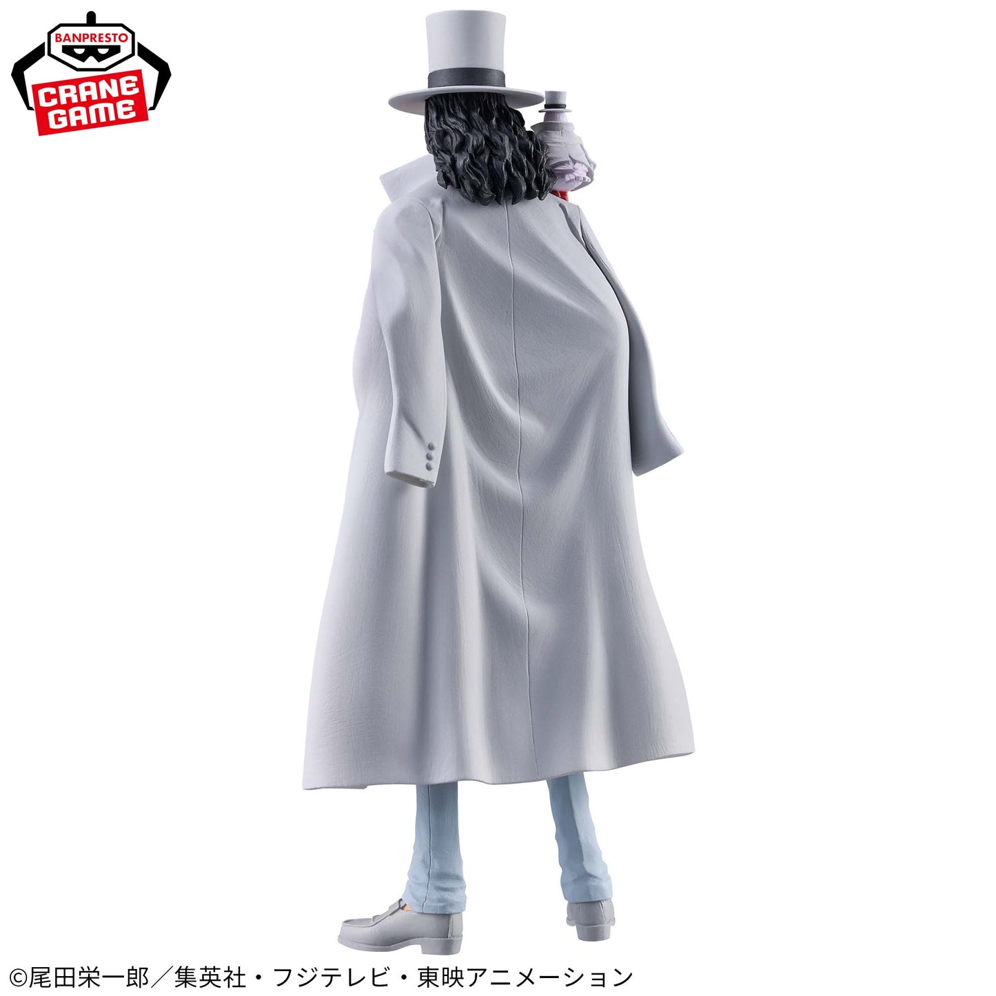 Rob Lucci EXTRA DXF THE GRANDLINE SERIES Banpresto