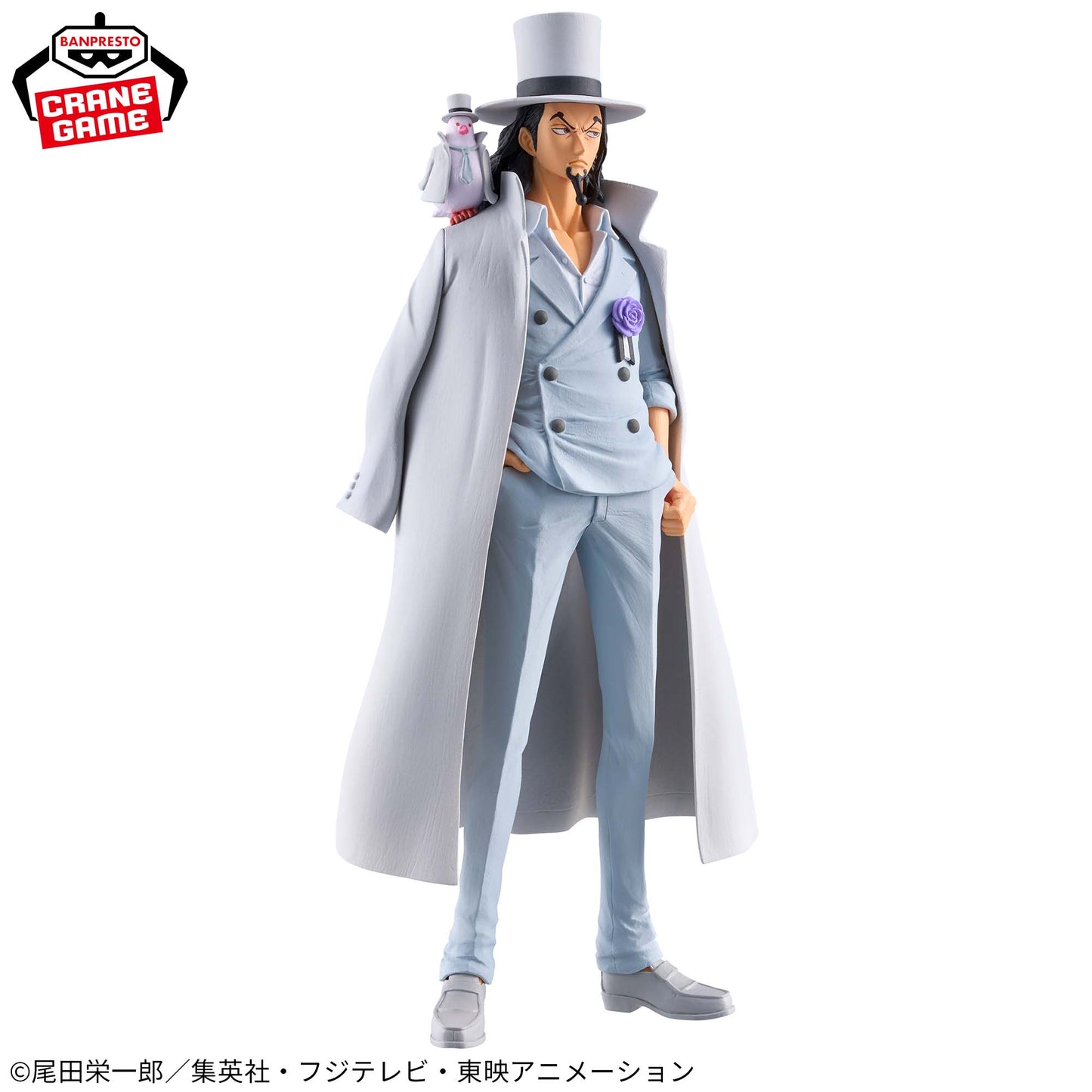 Rob Lucci EXTRA DXF THE GRANDLINE SERIES Banpresto