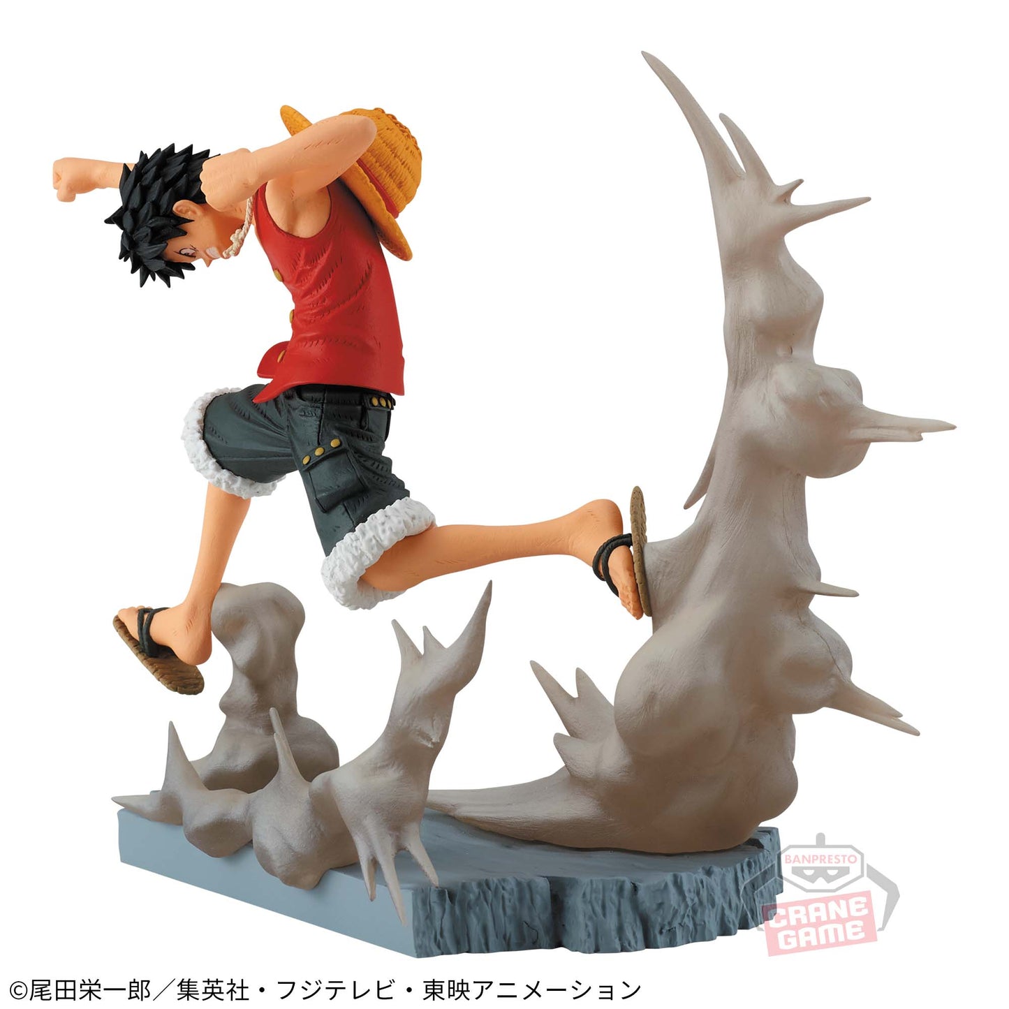 Monkey D Luffy The Great Battlefield Banpresto