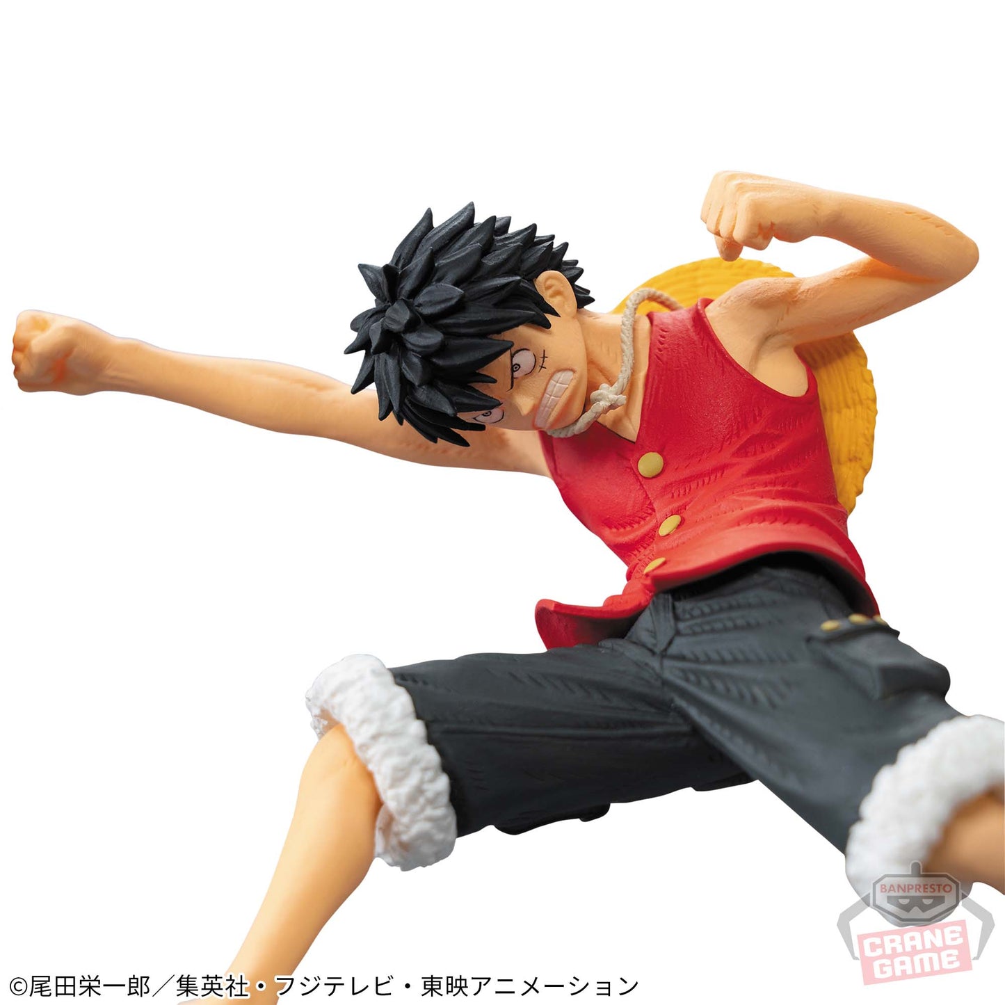 Monkey D Luffy The Great Battlefield Banpresto