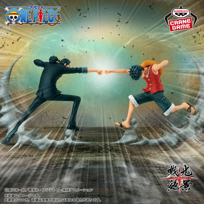 روب لوتشي ساحة المعركة الكبرى بانبريستو