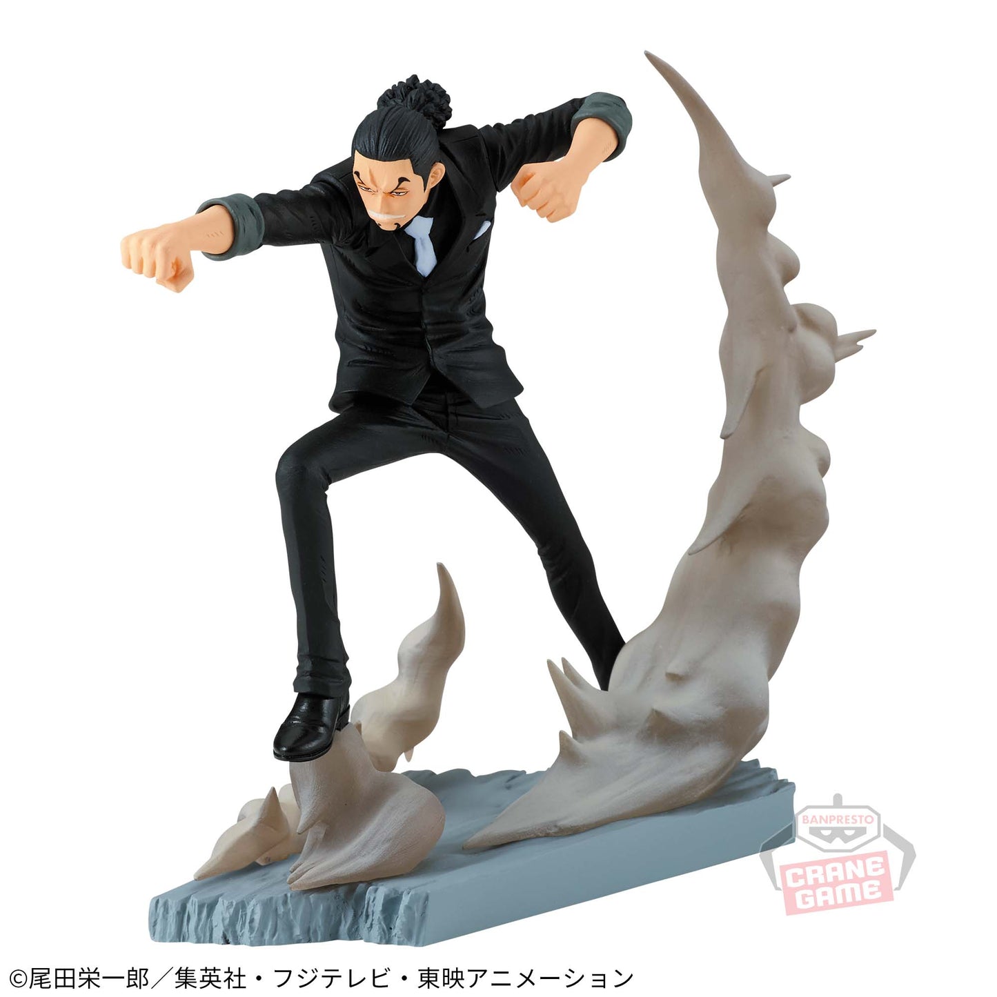 Rob Lucci The Great Battlefield Banpresto