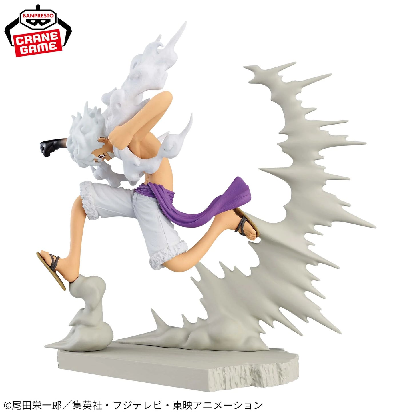 Monkey D Luffy GEAR 5 Senkou ver. Banpresto