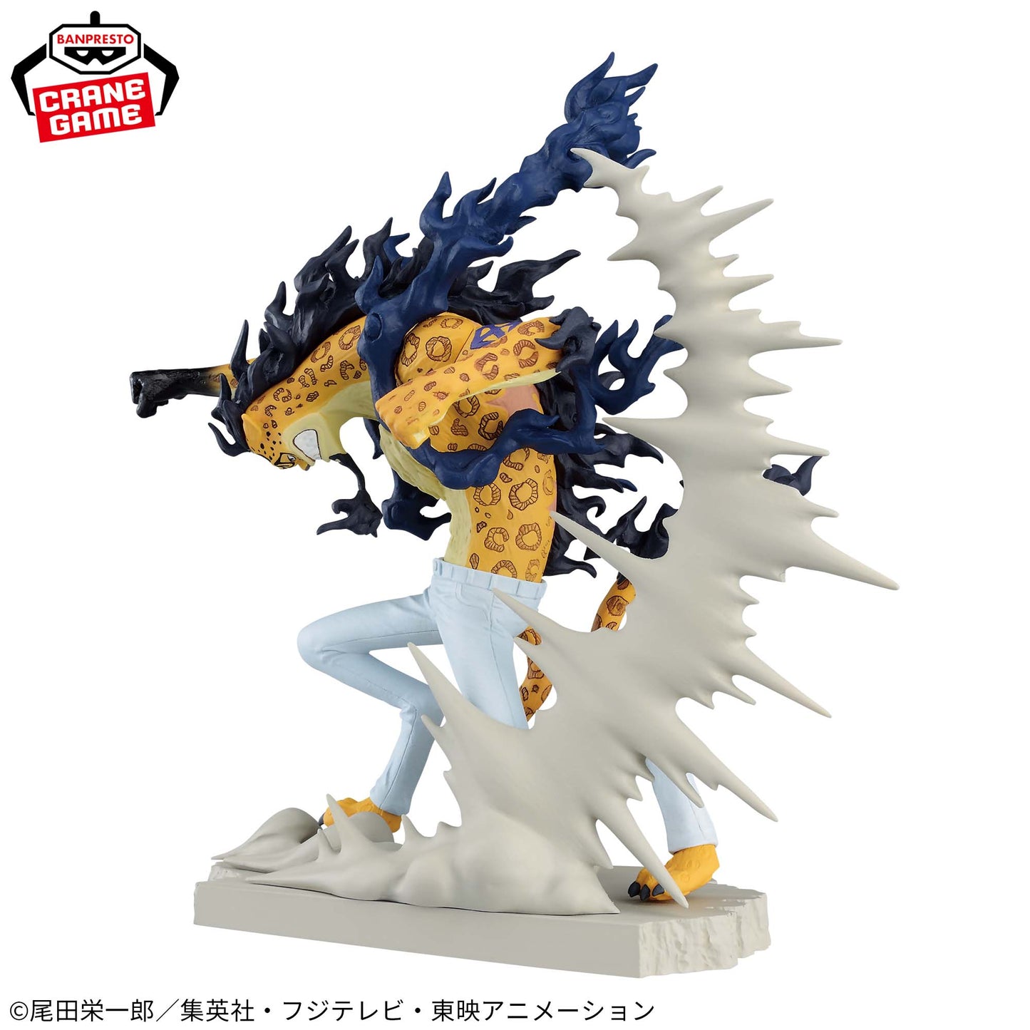 Rob Lucci Senkou ver. Banpresto