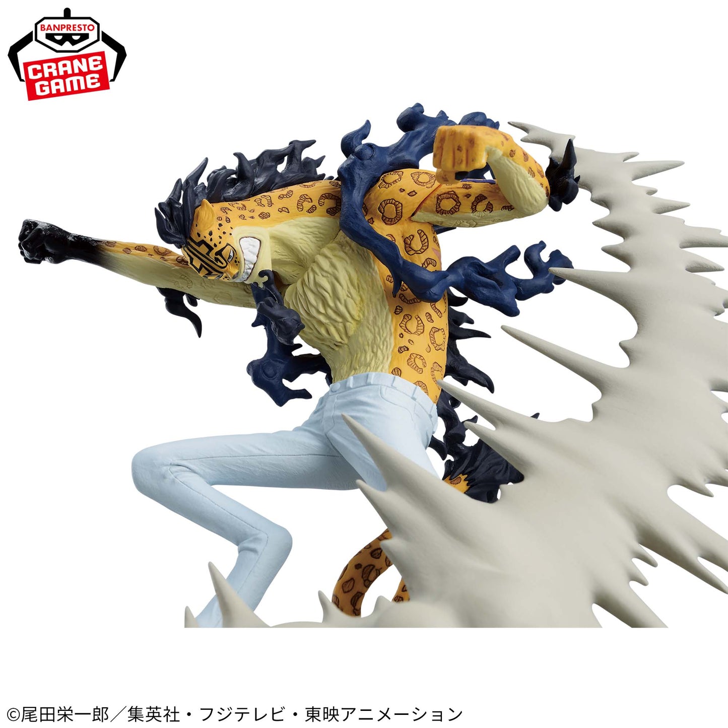 Rob Lucci Senkou ver. Banpresto