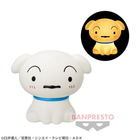 Shiro White Room Light Banpresto Shin-chan