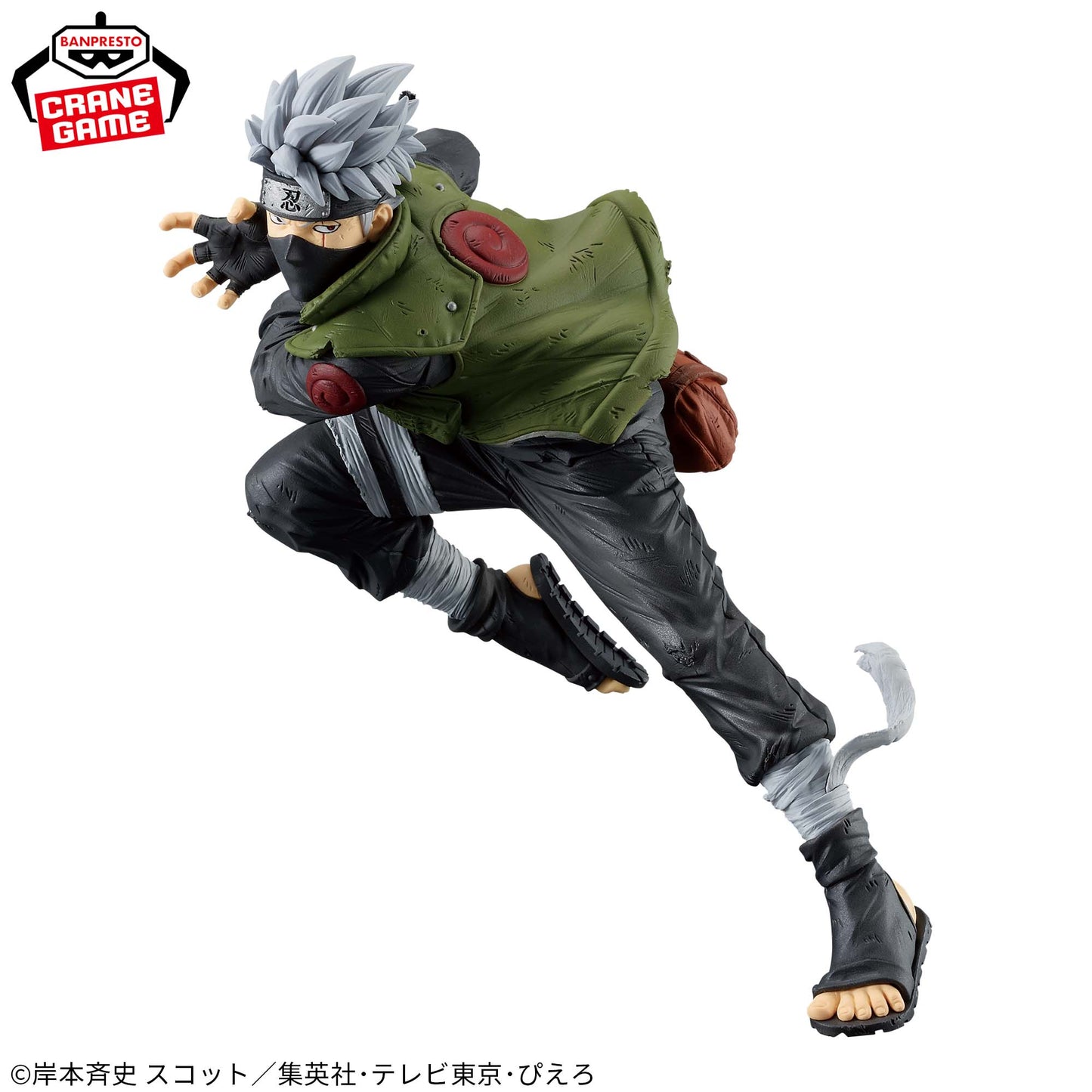 Kakashi Hatake COLOSSEUM Sculpted Shinobi World War NARUTO