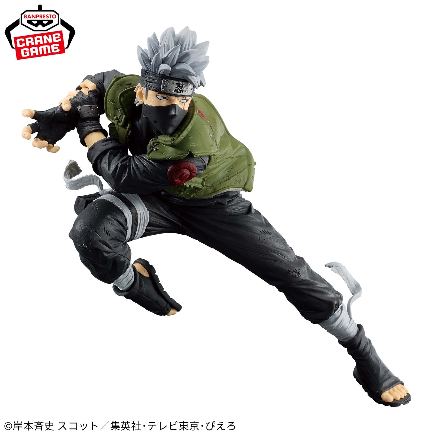 Kakashi Hatake COLOSSEUM Sculpted Shinobi World War NARUTO