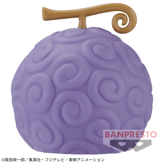 One Piece Devil Fruit Room Light Gomu Gomu no Mi Banpresto