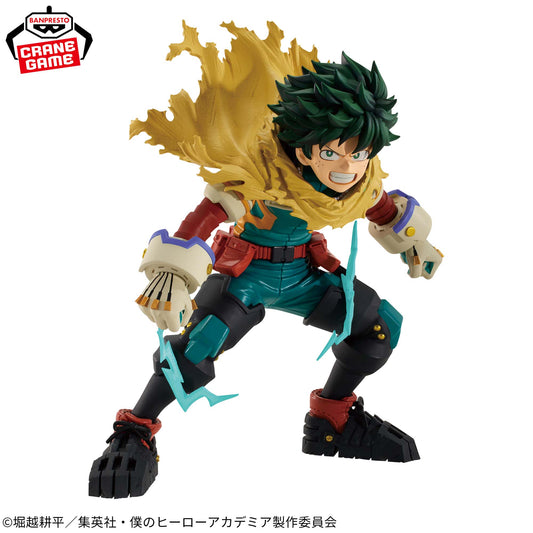 Izuku Midoriya II THE AMAZING HEROES PLUS Banpresto My Hero Academia