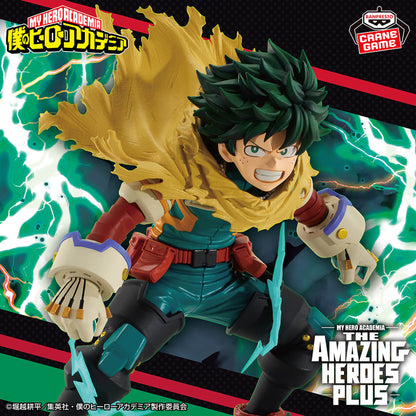 Izuku Midoriya II THE AMAZING HEROES PLUS Banpresto My Hero Academia