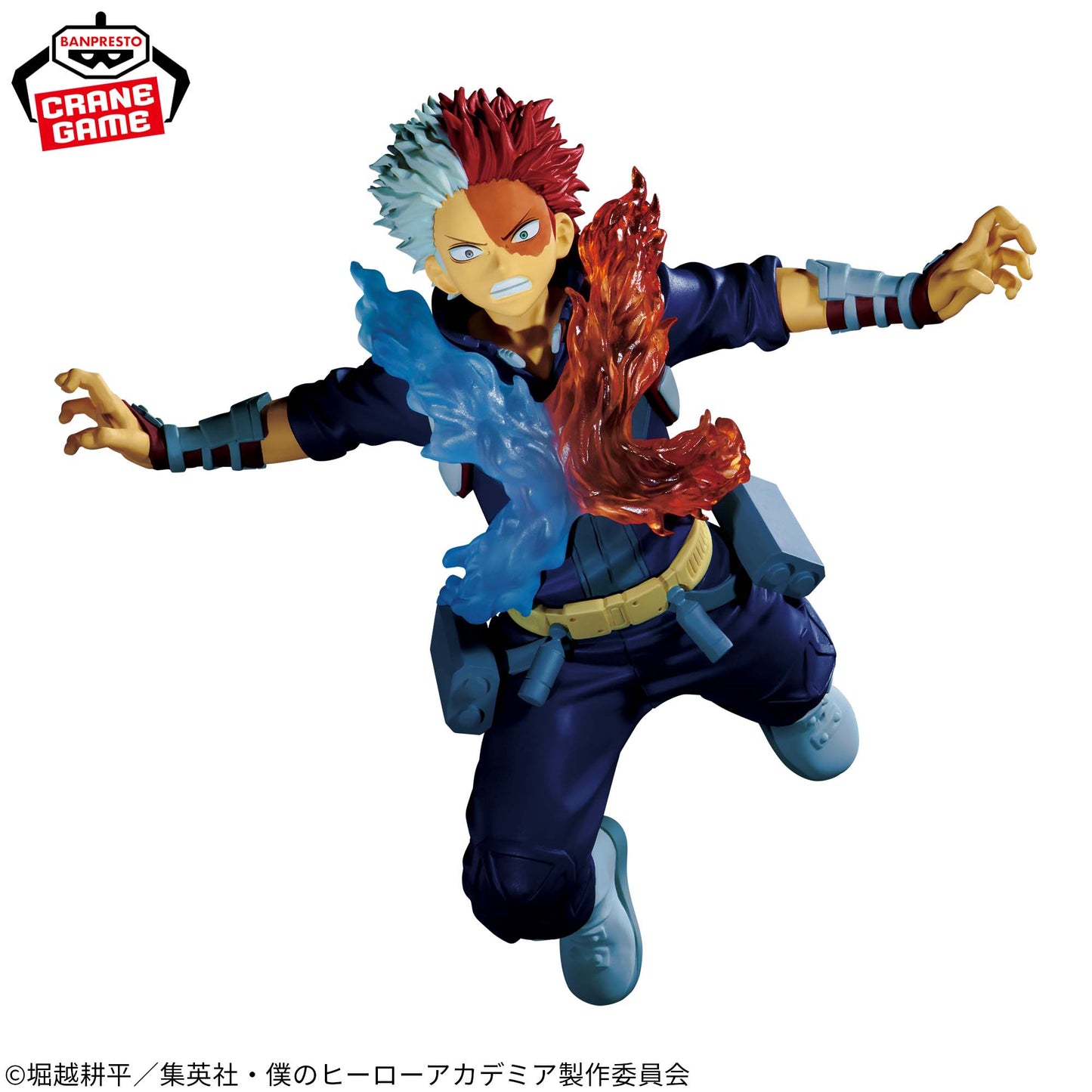 Shoto Todorok THE AMAZING HEROES PLUS Banpresto My Hero Academia