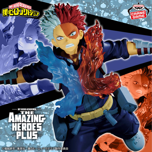 Shoto Todorok THE AMAZING HEROES PLUS Banpresto My Hero Academia