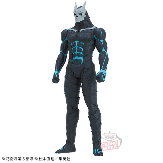 Kaiju No. 8 BIG size soft vinyl figure Kaiju No. 8 Banpresto