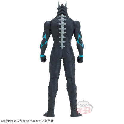 Kaiju No. 8 BIG size soft vinyl figure Kaiju No. 8 Banpresto