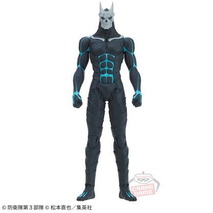Kaiju No. 8 BIG size soft vinyl figure Kaiju No. 8 Banpresto