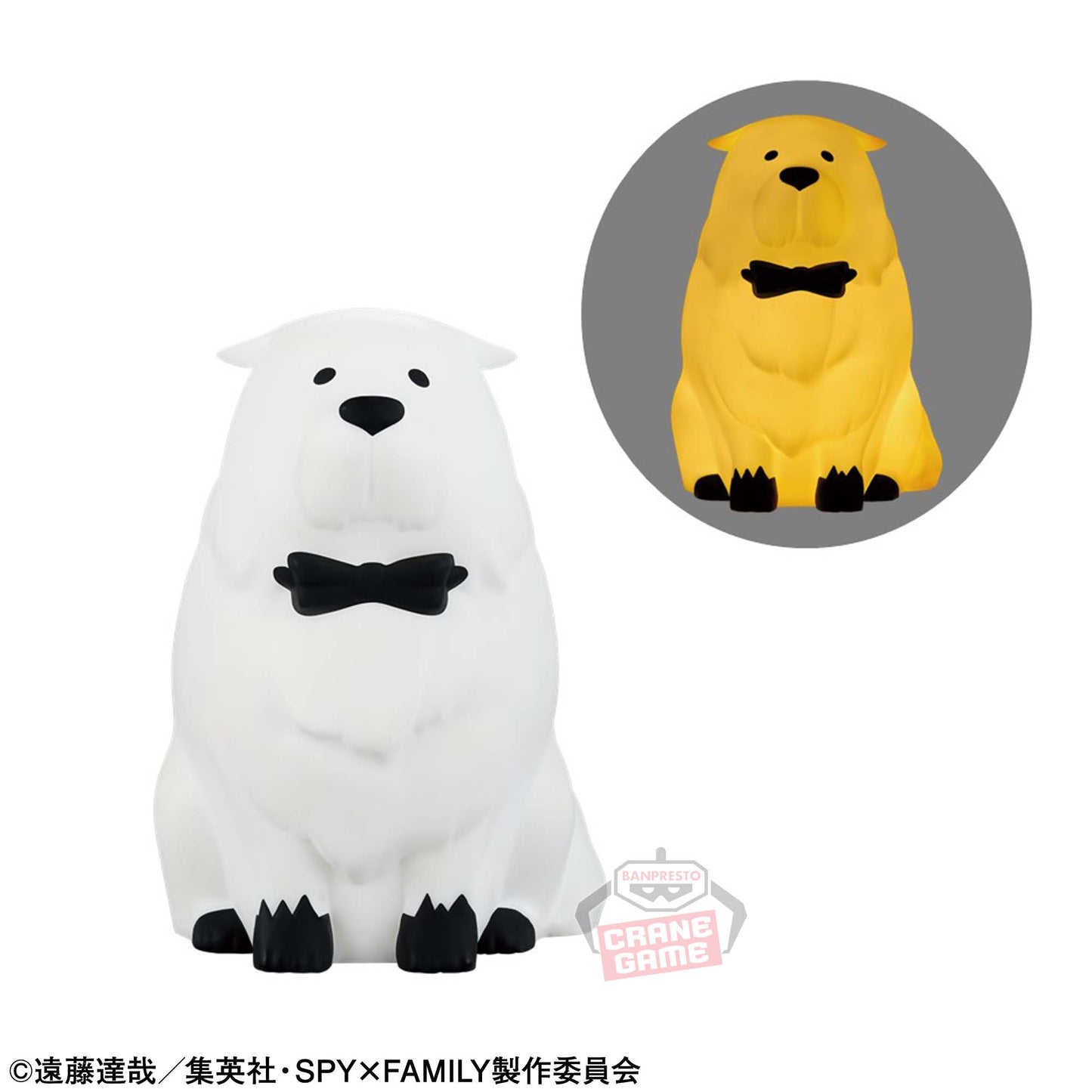 Bond Forger Room Light Banpresto  SPY × FAMILY