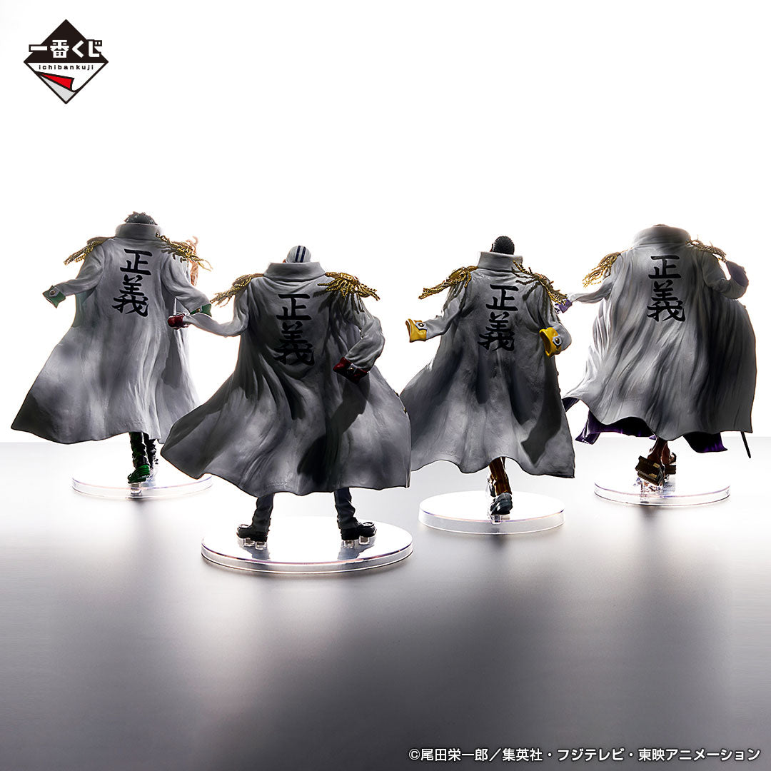 Akainu Ver. A Ichiban Kuji One Piece Masterlise