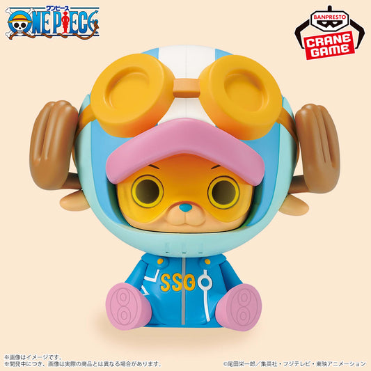 Tony Tony Chopper SOFVIMATES Banpresto