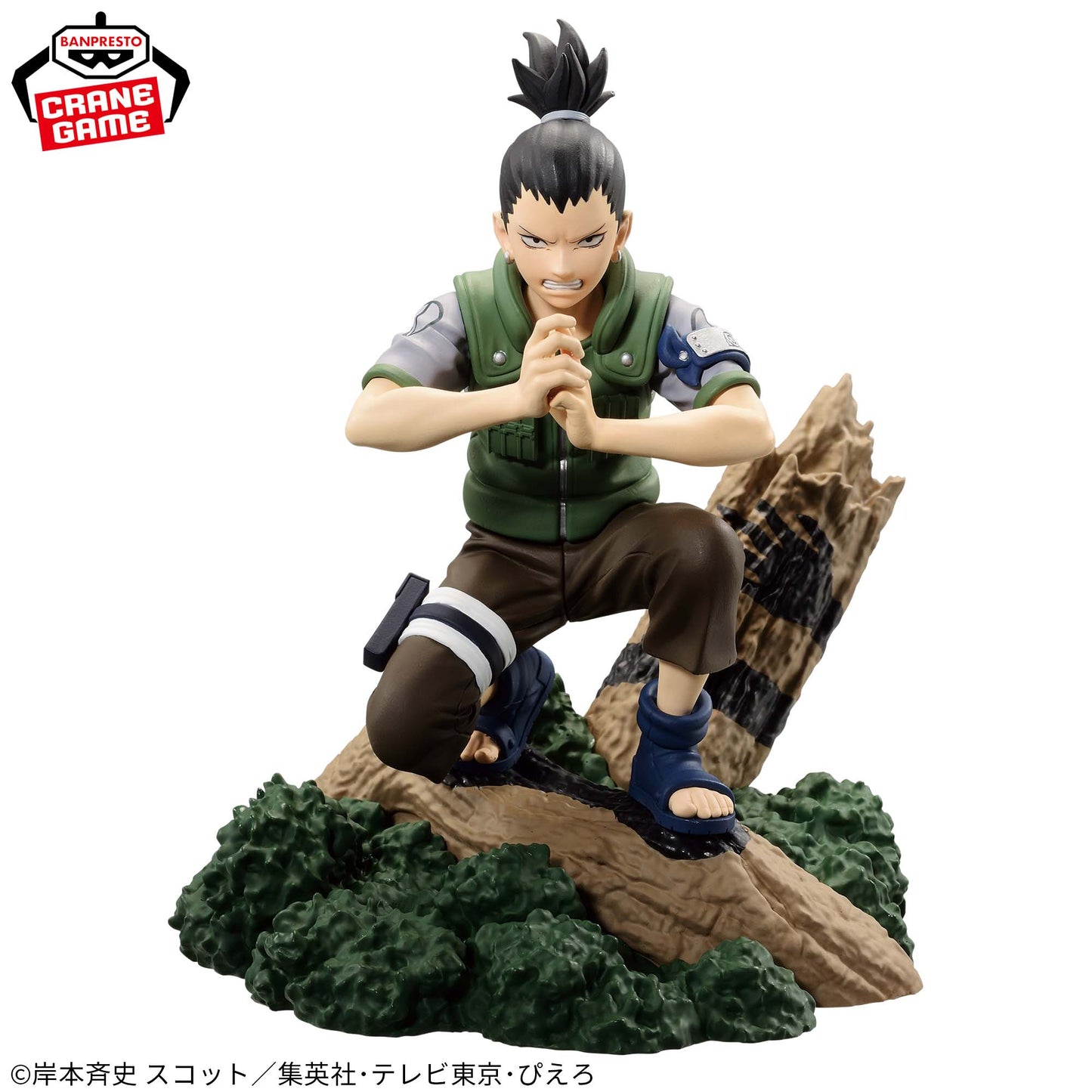 Shikamaru Nara Memorable Saga NARUTO