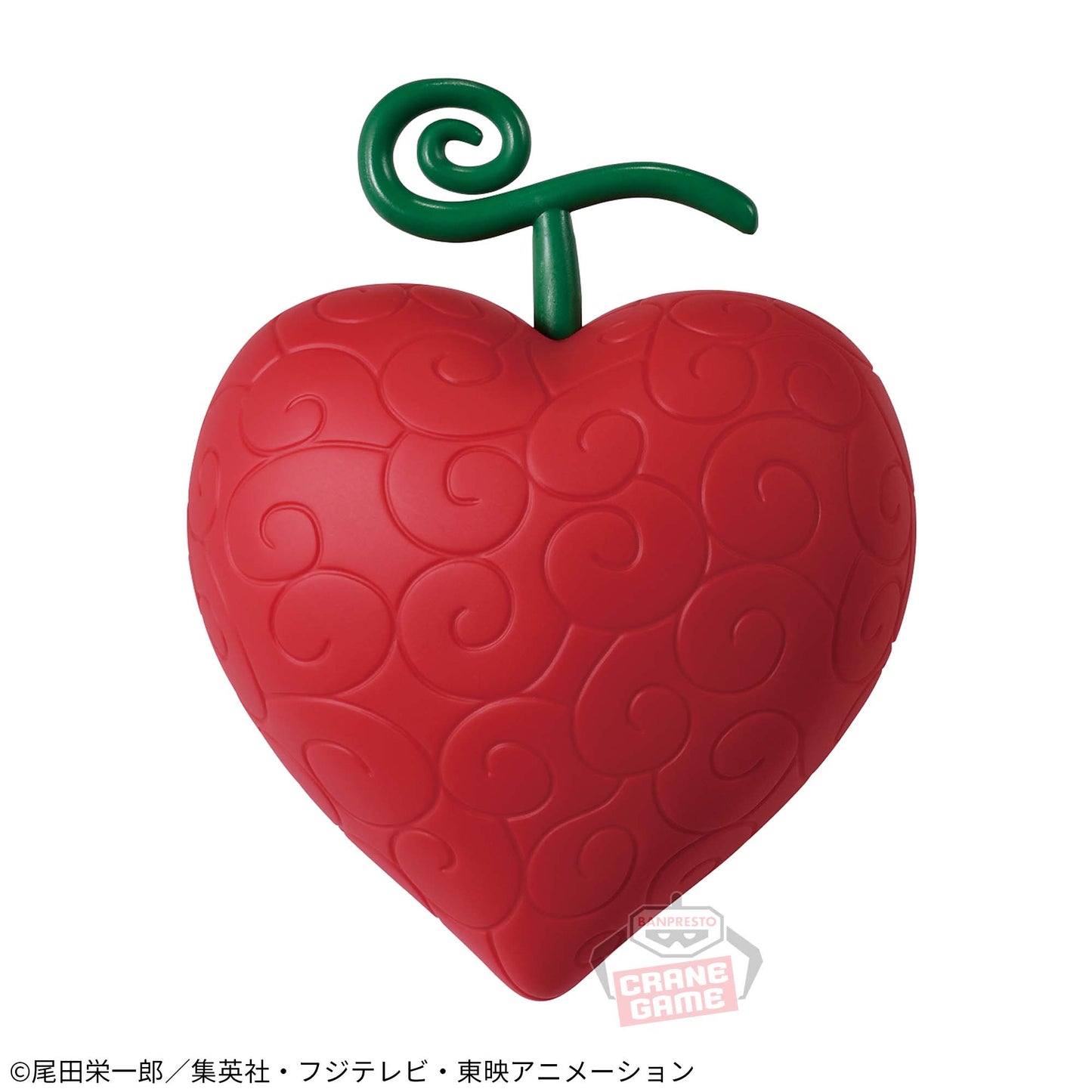 One Piece Devil Fruit Room Light Ope Ope no Mi Banpresto