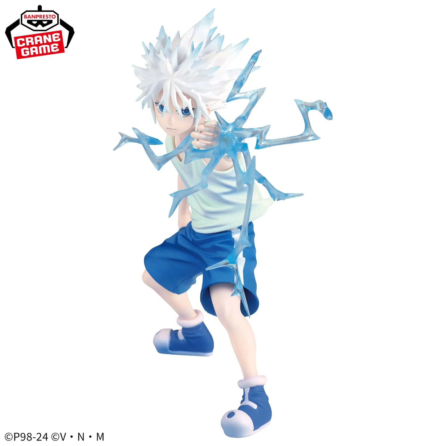 Killua Ⅱ VIBRATION STARS Banpresto HUNTER×HUNTER