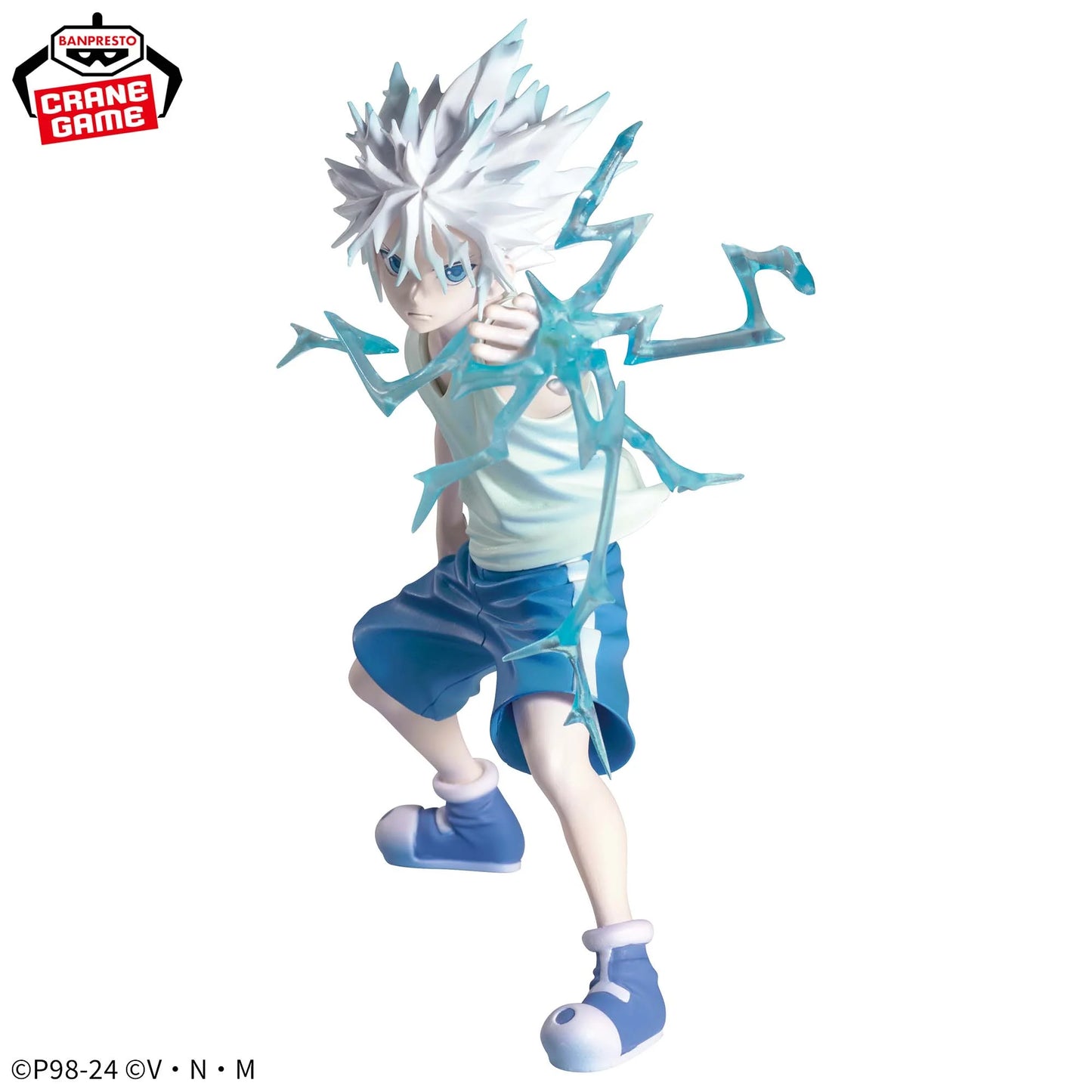 Killua Ⅱ VIBRATION STARS Banpresto HUNTER×HUNTER