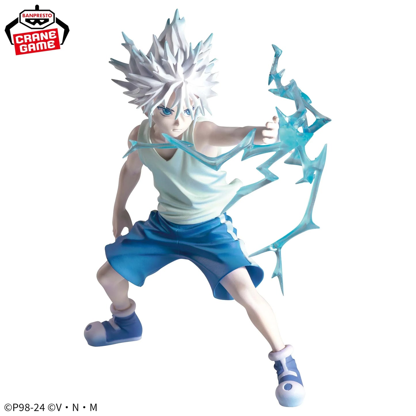 Killua Ⅱ VIBRATION STARS Banpresto HUNTER×HUNTER