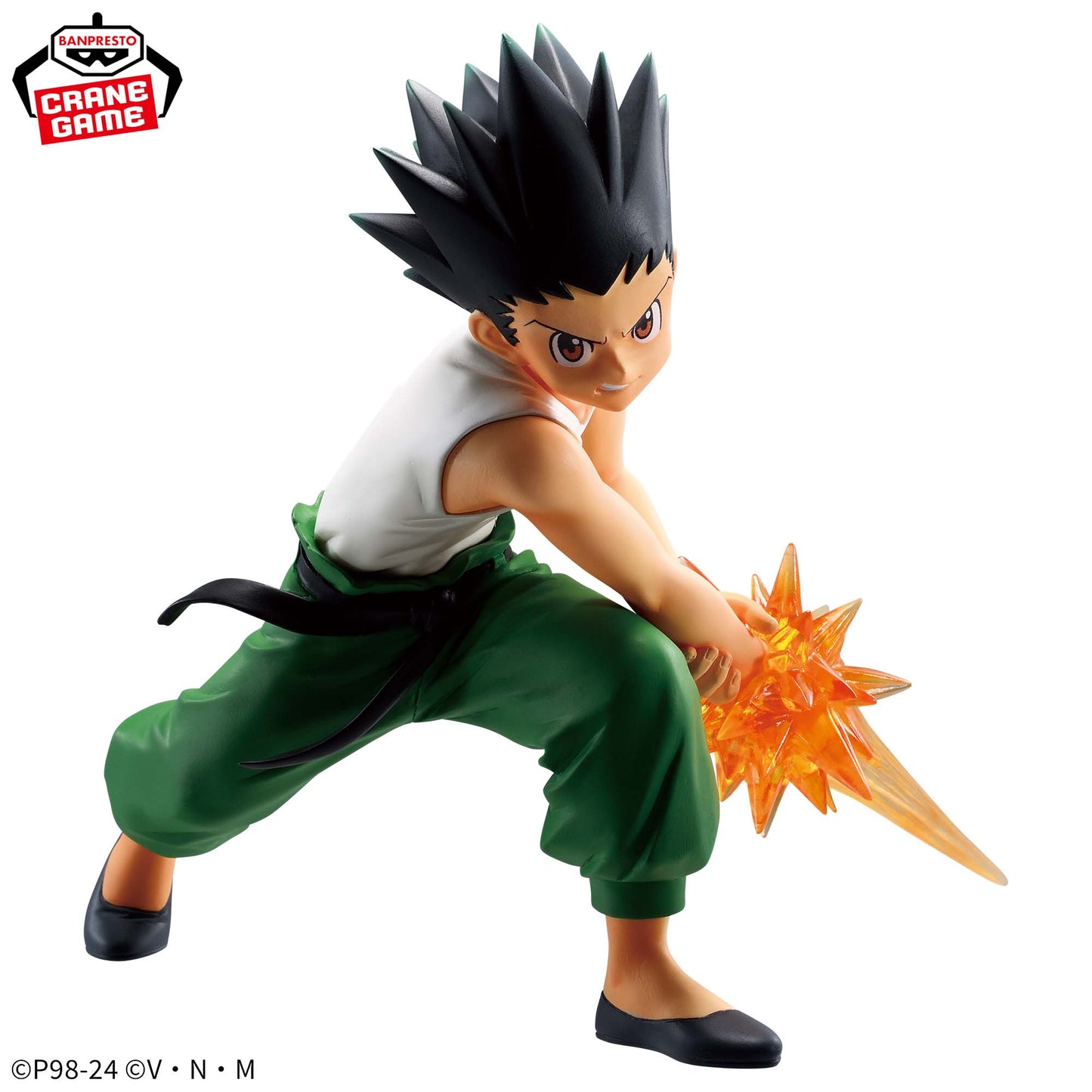 Gon Ⅱ VIBRATION STARS Banpresto HUNTER×HUNTER