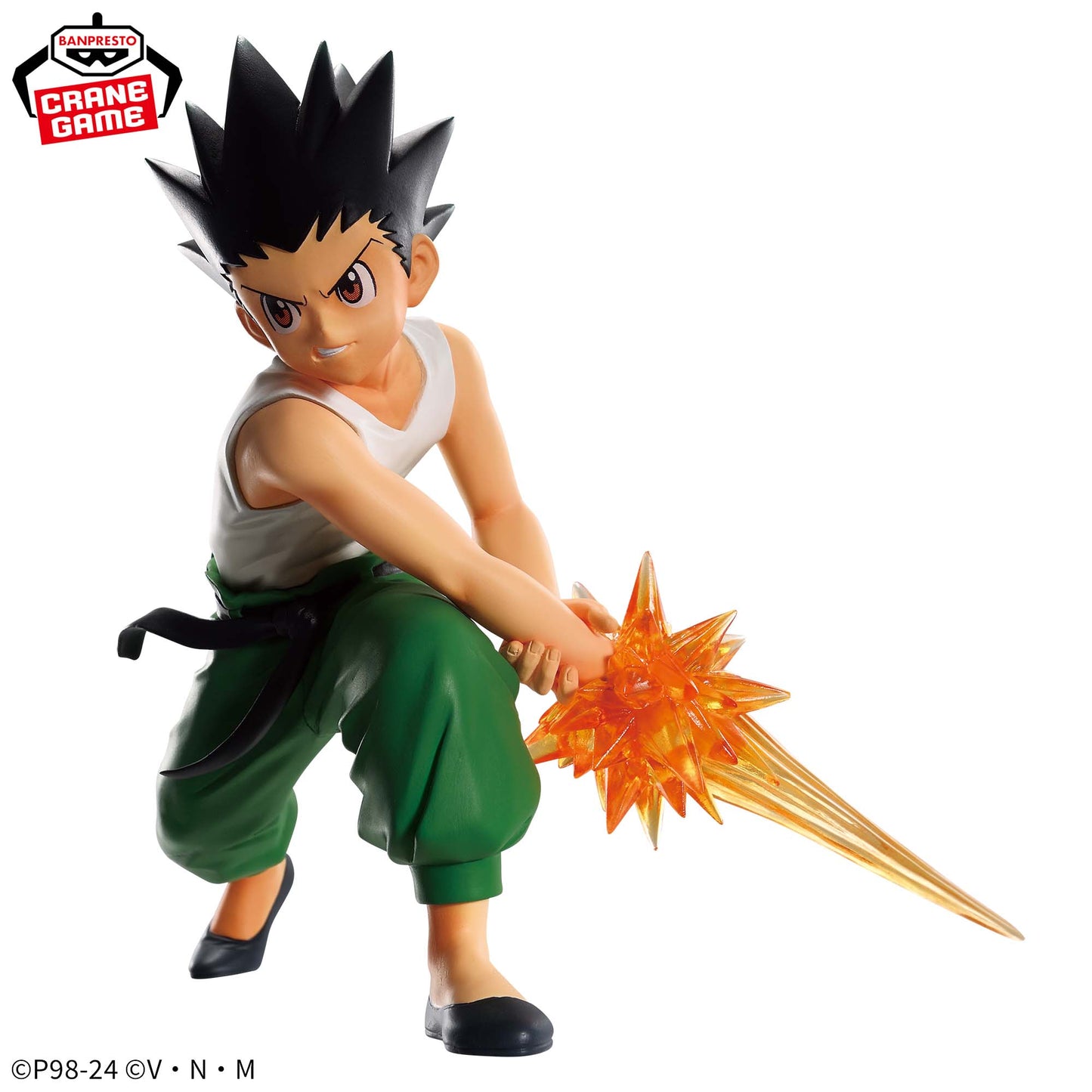 Gon Ⅱ VIBRATION STARS Banpresto HUNTER×HUNTER