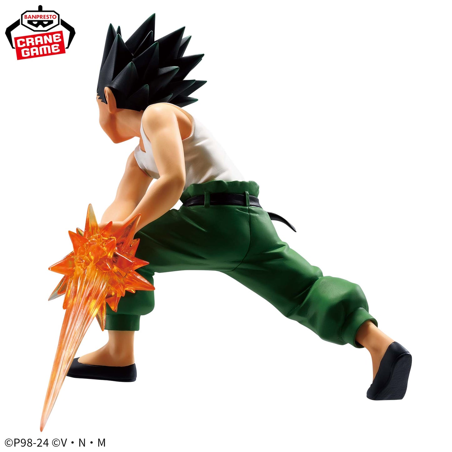 Gon Ⅱ VIBRATION STARS Banpresto HUNTER×HUNTER