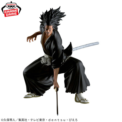 Kenpachi Zaraki VIBRATION STARS BLEACH Banpresto