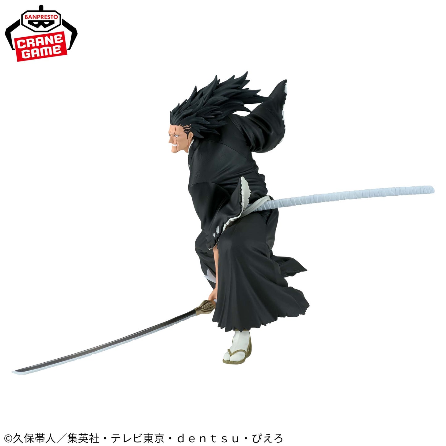 Kenpachi Zaraki VIBRATION STARS BLEACH Banpresto