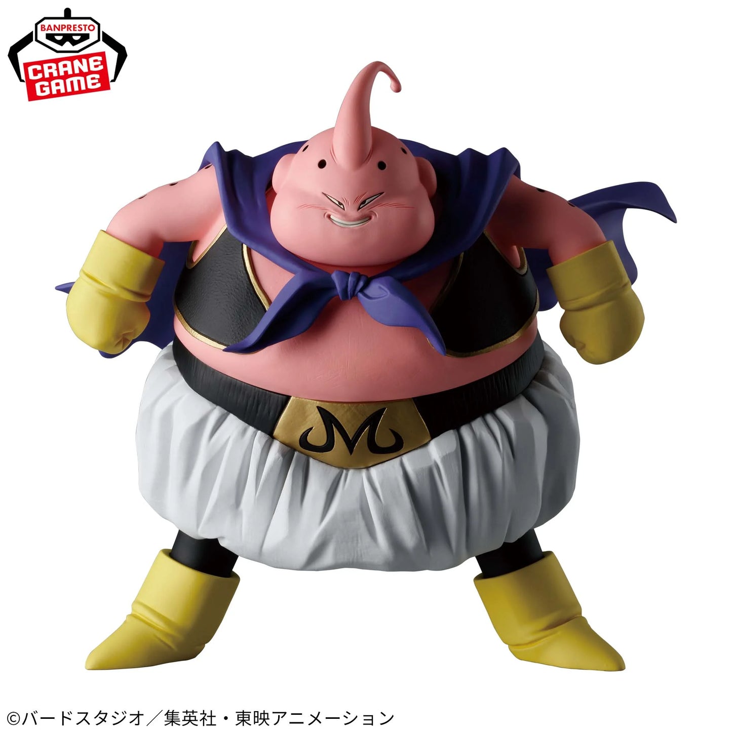 Majin Buu Edge Works The Departure Banpresto Dragon Ball