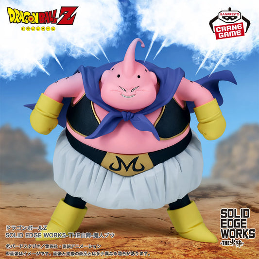 Majin Buu Edge Works The Departure Banpresto Dragon Ball