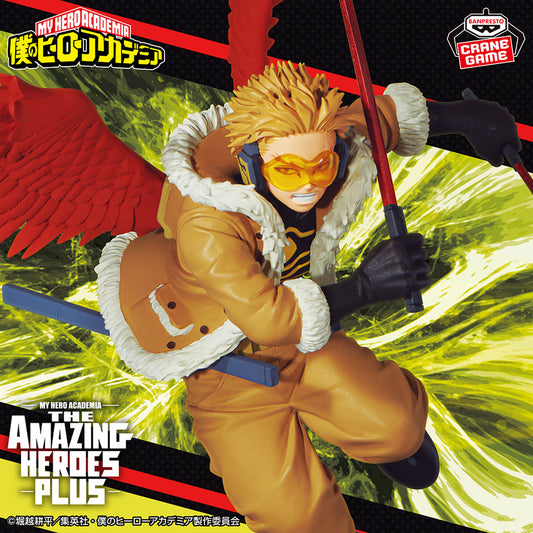 Hawks THE AMAZING HEROES PLUS Banpresto My Hero Academia
