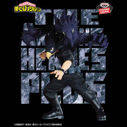 Fumikage Tokoyami THE AMAZING HEROES PLUS Banpresto My Hero Academia