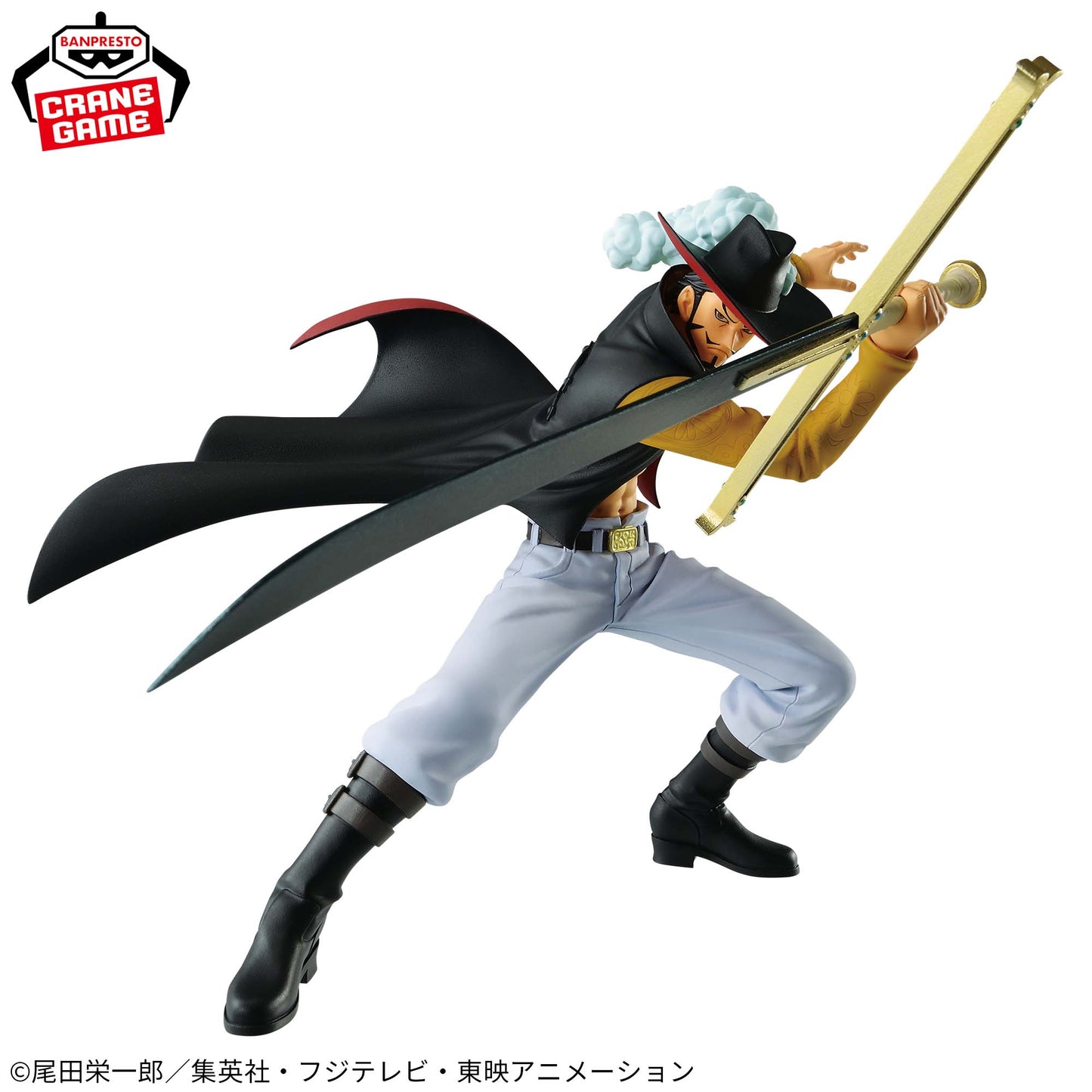 Dracule Mihawk BATTLE RECORD COLLECTION Banpresto