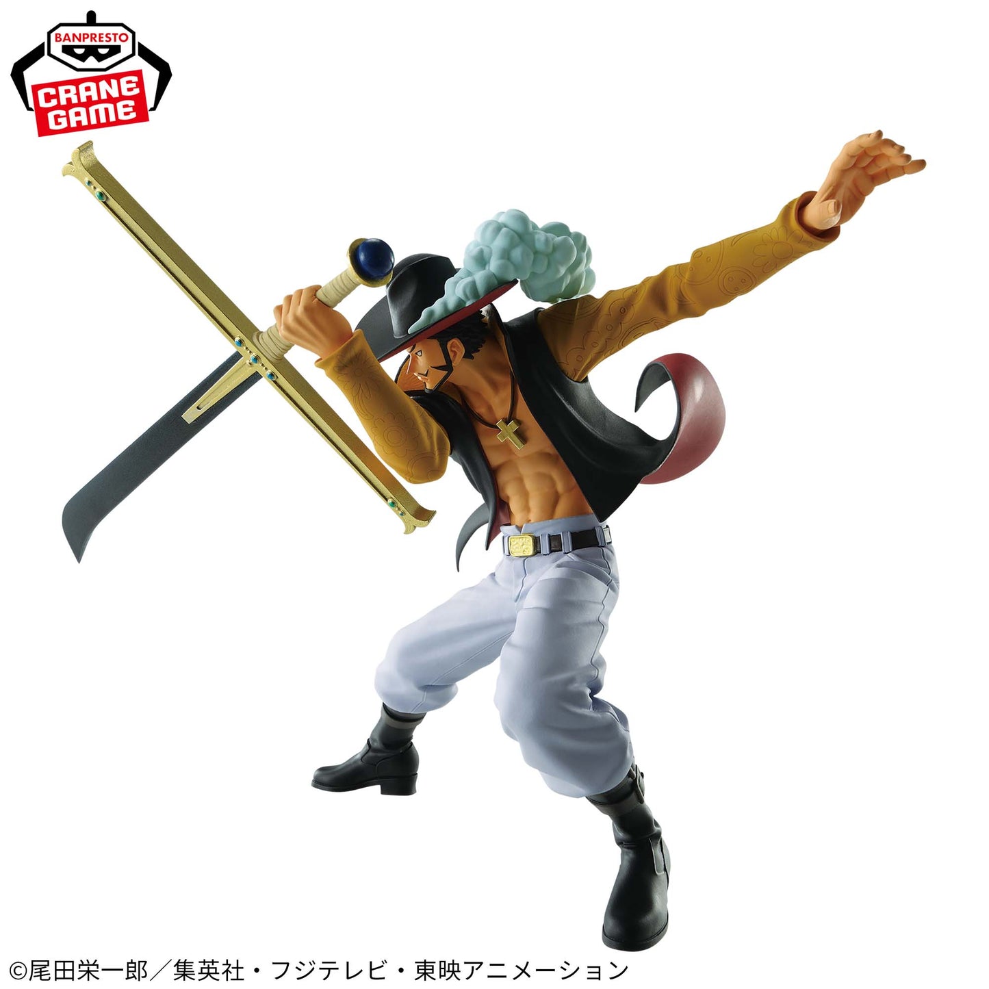 Dracule Mihawk BATTLE RECORD COLLECTION Banpresto