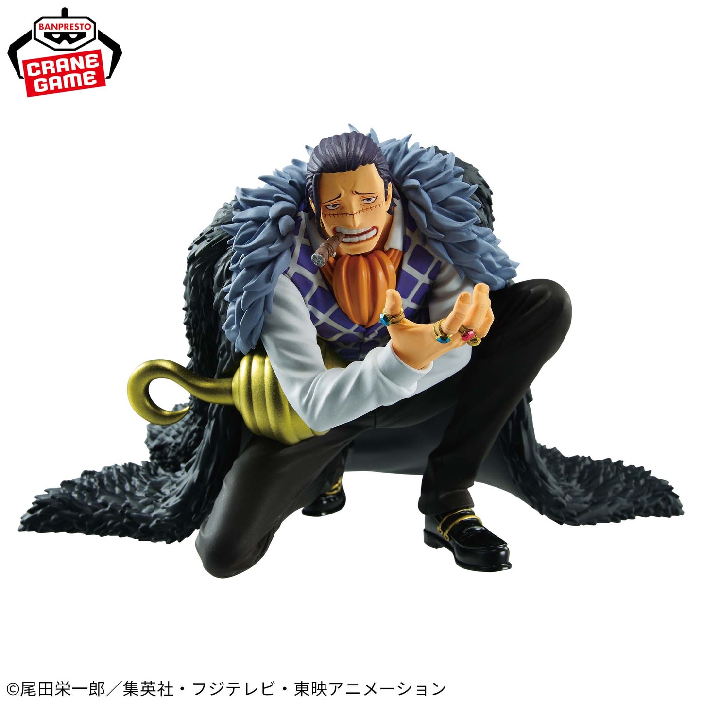 Crocodile BATTLE RECORD COLLECTION Banpresto