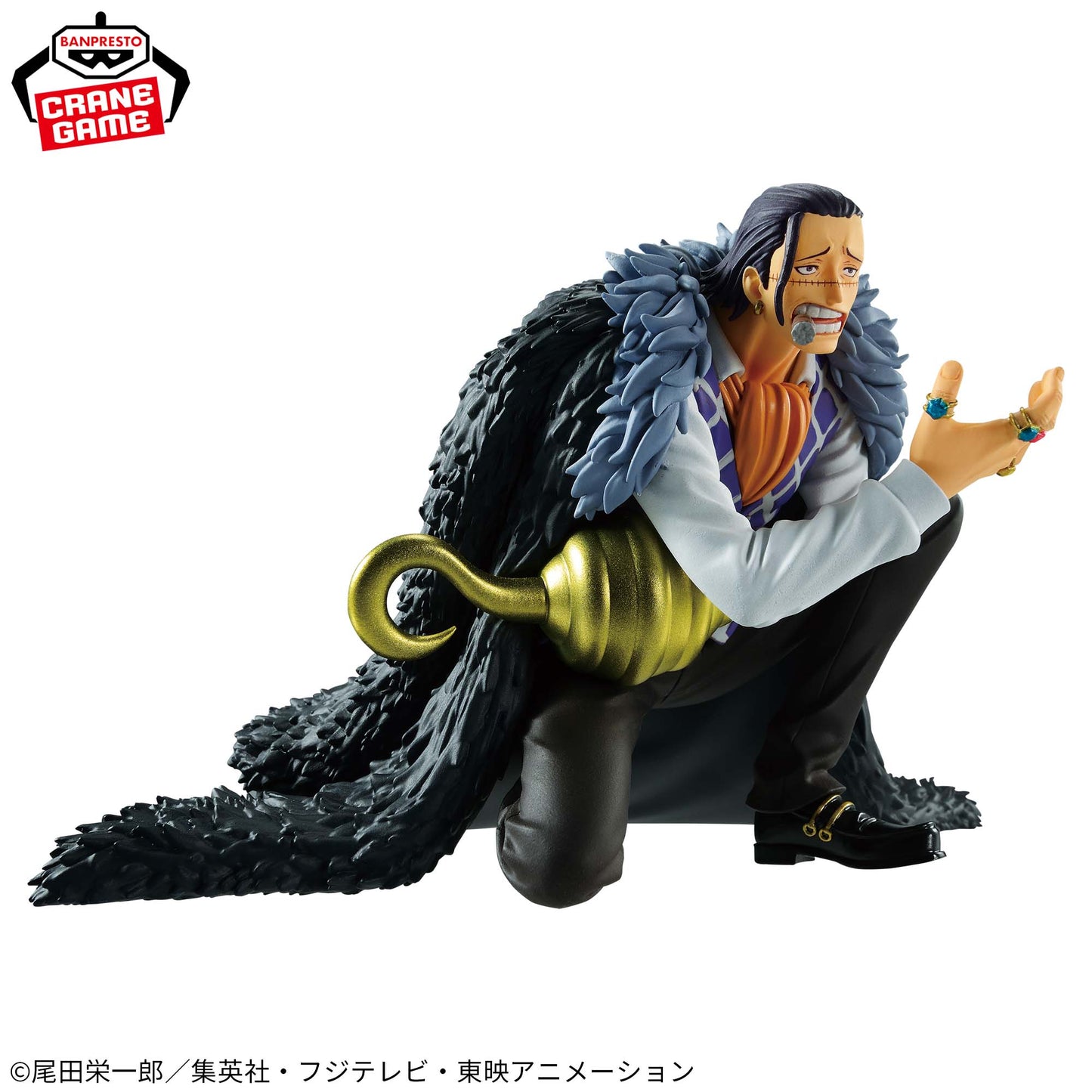 Crocodile BATTLE RECORD COLLECTION Banpresto