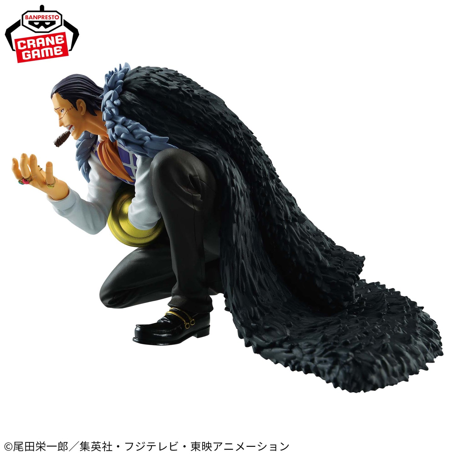 Crocodile BATTLE RECORD COLLECTION Banpresto