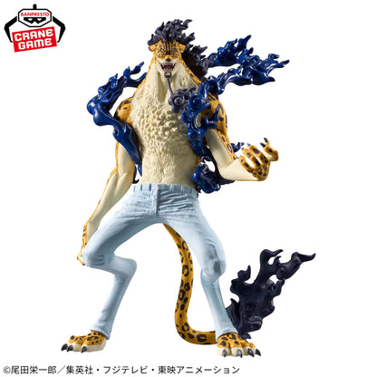 ROB LUCCI Awakening ver. KING OF ARTIST Banpresto