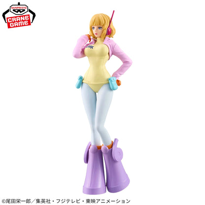 Egghead Stussy DXF THE GRANDLINE SERIES Banpresto