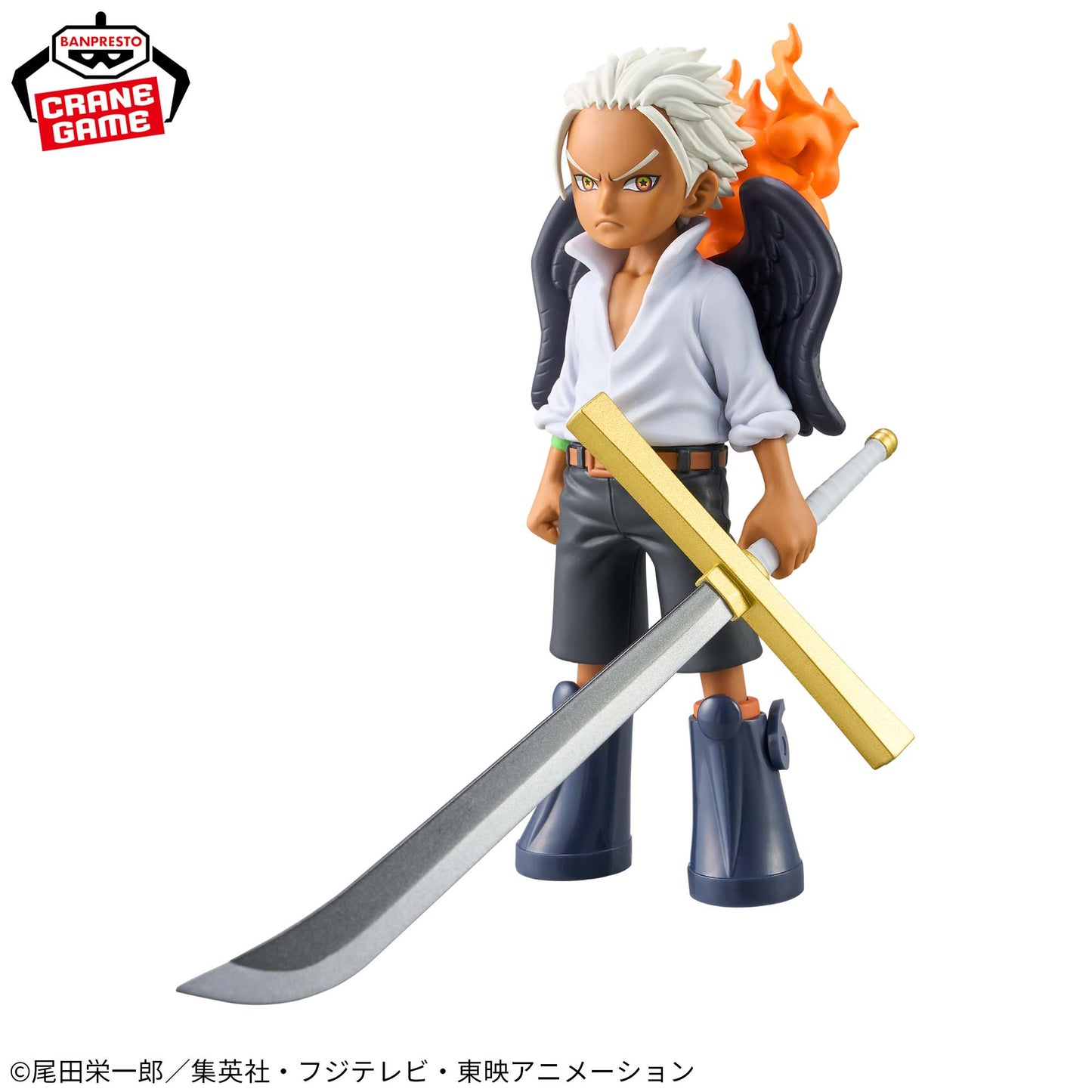 S-HAWK DXF THE GRANDLINE SERIES Banpresto