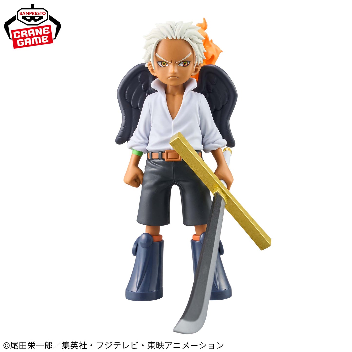 S-HAWK DXF THE GRANDLINE SERIES Banpresto