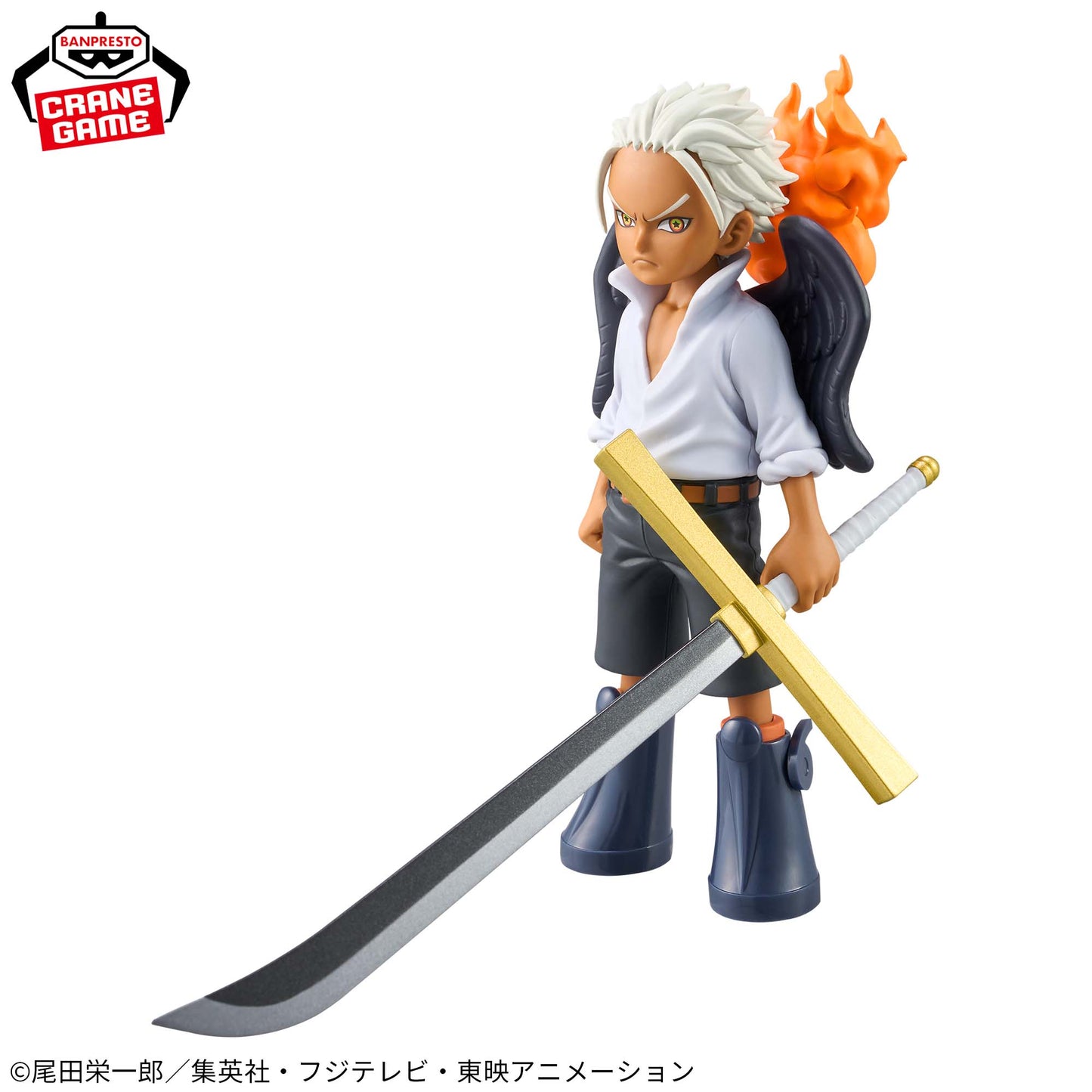 S-HAWK DXF THE GRANDLINE SERIES Banpresto