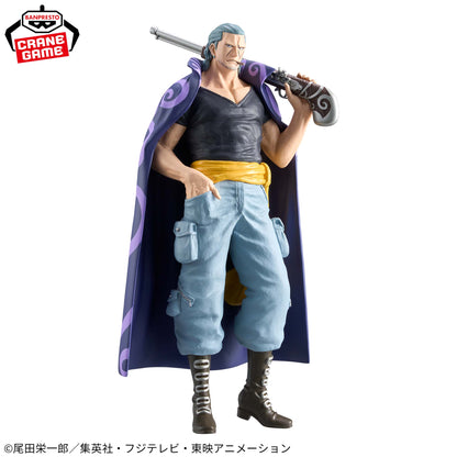Benn Beckman EXTRA DXF THE GRANDLINE SERIES Banpresto