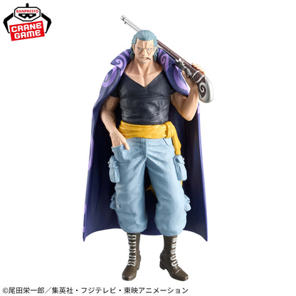 Benn Beckman EXTRA DXF THE GRANDLINE SERIES Banpresto