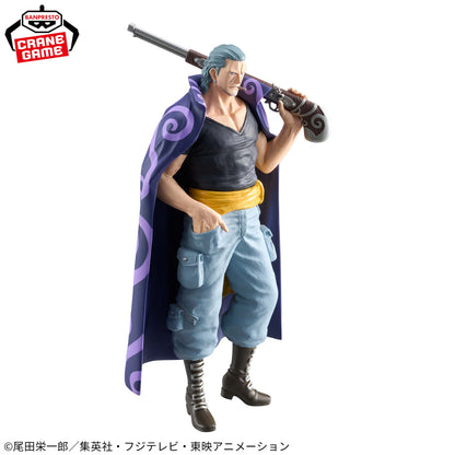 Benn Beckman EXTRA DXF THE GRANDLINE SERIES Banpresto